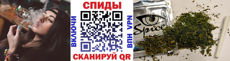 Бутират бутик  Купить закладки  Зея 