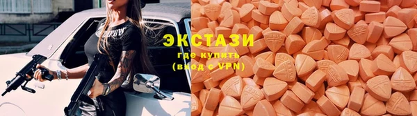 кокаин Зерноград