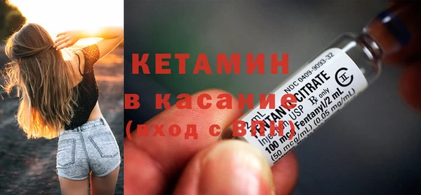 кокаин Зерноград