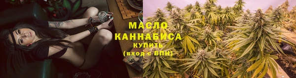 MDMA Premium VHQ Зеленокумск