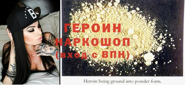 Альфа ПВП Заволжск