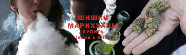 кокаин Зерноград