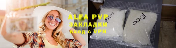 MDMA Premium VHQ Зеленокумск