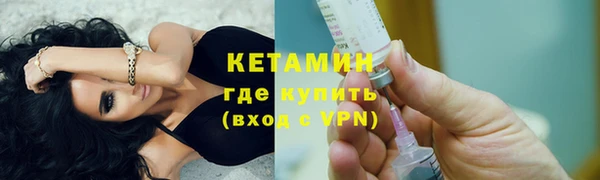 дистиллят марихуана Зеленодольск