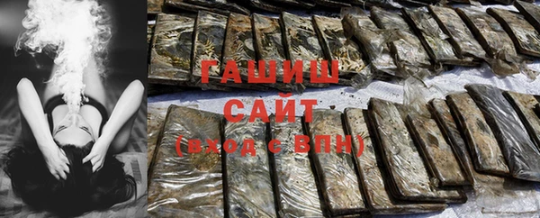 MDMA Premium VHQ Зеленокумск