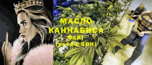 MDMA Premium VHQ Зеленокумск