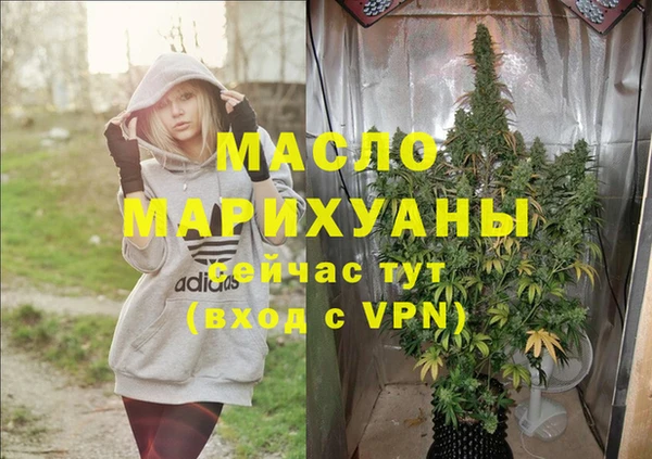 MDMA Premium VHQ Зеленокумск