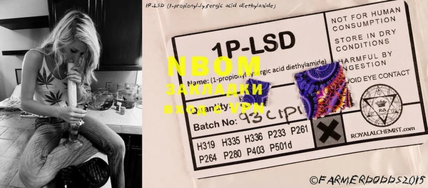 MDMA Premium VHQ Зеленокумск