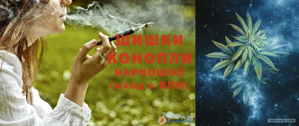 кокаин Зерноград