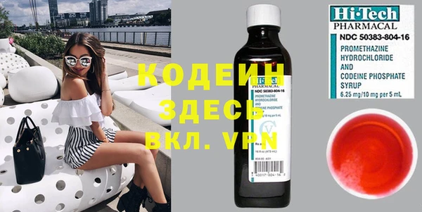 MDMA Premium VHQ Зеленокумск