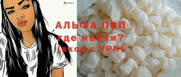 MDMA Premium VHQ Зеленокумск