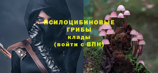 кокаин Зерноград
