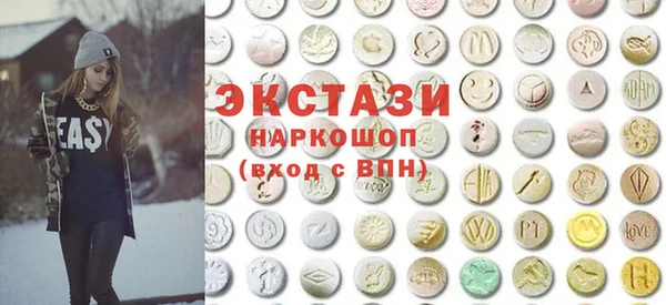 кокаин Зерноград