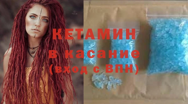дистиллят марихуана Зеленодольск