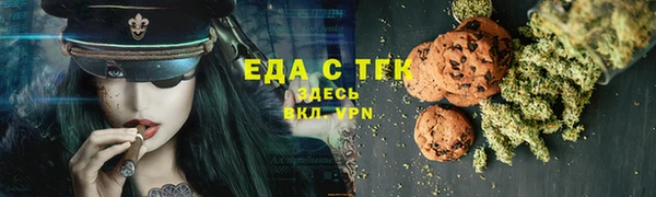 дистиллят марихуана Зеленодольск
