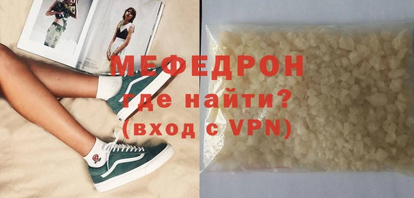 кокаин Зерноград