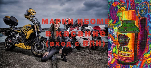 кокаин Зерноград